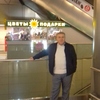 Марат, 50, г.Голицыно Марат, 50, г.Голицыно