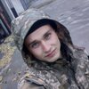 Виталя, 25, г.Пирятин Виталя, 25, г.Пирятин