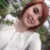 Алина, 20, г.Винница Алина, 20, г.Винница