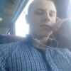 Сергей, 19, г.Бобруйск Сергей, 19, г.Бобруйск