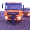 абдурахмон, 33, г.Пенджикент абдурахмон, 33, г.Пенджикент