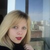 Viktoria, 26, г.Ленино Viktoria, 26, г.Ленино