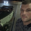 Александр, 29, г.Славянск Александр, 29, г.Славянск