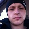 Вячеслав, 24, г.Челябинск Вячеслав, 24, г.Челябинск