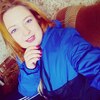 Арина, 19, г.Котово Арина, 19, г.Котово