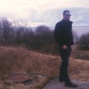 Dima, 25, г.Петах-Тиква Dima, 25, г.Петах-Тиква