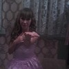 елена, 38, г.Починки елена, 38, г.Починки