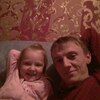 Александр ...VirTu+03, 20, г.Бахмут Александр ...VirTu+03, 20, г.Бахмут
