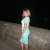 Елена, 24, г.Артемовск Елена, 24, г.Артемовск