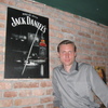 Maikl, 43, г.Париж Maikl, 43, г.Париж