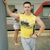 Дмитрий, 24, г.Урюпинск Дмитрий, 24, г.Урюпинск