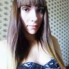 Ксюня, 22, г.Луганск Ксюня, 22, г.Луганск