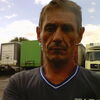 Oleg, 47, г.Цюрупинск Oleg, 47, г.Цюрупинск