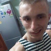 Сергей, 23, г.Пинск Сергей, 23, г.Пинск