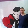 Максим, 21, г.Магадан Максим, 21, г.Магадан