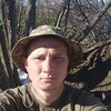 Андрей, 27, г.Новомосковск Андрей, 27, г.Новомосковск