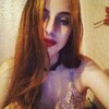 Diana, 19, г.Невьянск Diana, 19, г.Невьянск
