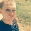 Andrey, 24, г.Константиновка Andrey, 24, г.Константиновка