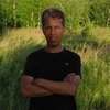ВАДИМ, 48, г.Кустанай ВАДИМ, 48, г.Кустанай