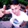 Артур, 24, г.Жалал Абад Артур, 24, г.Жалал Абад