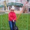 НИНА, 51, г.Витебск НИНА, 51, г.Витебск