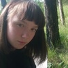 василиса, 18, г.Белоярский василиса, 18, г.Белоярский