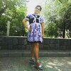 Алинка, 17, г.Днепр Алинка, 17, г.Днепр