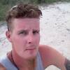 Chad Hooper, 29, г.Ньюарк Chad Hooper, 29, г.Ньюарк