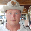 Руслан, 41, г.Софрино Руслан, 41, г.Софрино