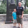 Станислав Костенко, 47, г.Золотоноша Станислав Костенко, 47, г.Золотоноша