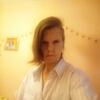 Елена, 36, г.Москва Елена, 36, г.Москва