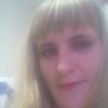 Олеся, 27, г.Красноярск Олеся, 27, г.Красноярск