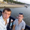 Евгений, 25, г.Вичуга Евгений, 25, г.Вичуга