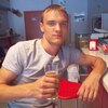 Александр, 29, г.Гомель Александр, 29, г.Гомель