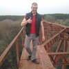 Дмитрий, 29, г.Курчатов Дмитрий, 29, г.Курчатов