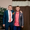 Вадим, 26, г.Тайшет Вадим, 26, г.Тайшет