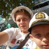 Любашка, 28, г.Иланский Любашка, 28, г.Иланский