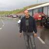 Dantes, 44, г.Ванадзор Dantes, 44, г.Ванадзор