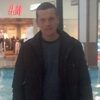 виталик, 38, г.Алчевск виталик, 38, г.Алчевск