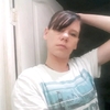 Галина, 29, г.Уссурийск Галина, 29, г.Уссурийск