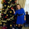 ирина, 42, г.Якутск ирина, 42, г.Якутск
