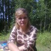 ирина, 51, г.Борисов ирина, 51, г.Борисов