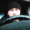 Александр, 24, г.Костанай Александр, 24, г.Костанай