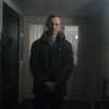 Николай, 20, г.Лебедин Николай, 20, г.Лебедин