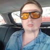 Сергей, 23, г.Клинцы Сергей, 23, г.Клинцы