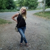 Алена, 30, г.Константиновка Алена, 30, г.Константиновка