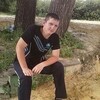 Иван, 23, г.Аткарск Иван, 23, г.Аткарск
