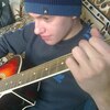 Александр, 31, г.Кривой Рог Александр, 31, г.Кривой Рог