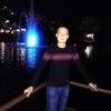 Игорь, 28, г.Обухов Игорь, 28, г.Обухов