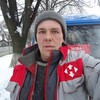 виталий, 46, г.Тараща виталий, 46, г.Тараща